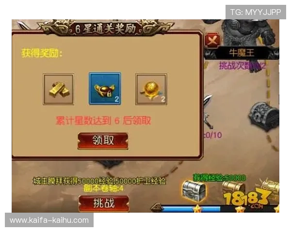 凯发电游登录操作指南,详细步骤帮助新手顺利进入游戏世界