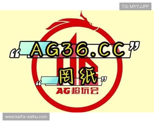 凯发真人平台推出多样化游戏产品,满足不同玩家的多元化娱乐需求