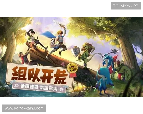 K8旗舰厅首页热门游戏推荐及玩法攻略助你轻松掌握游戏技巧