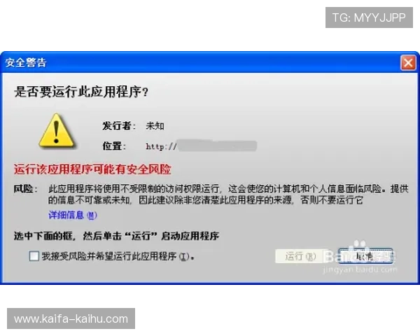 解决k8手机登录官网常见问题，确保您的账号安全与登录顺畅