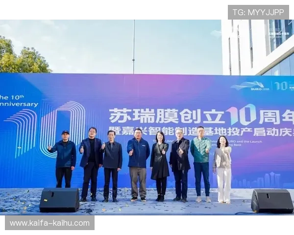 详细介绍k8凯发一触即发旗舰的产品特色与用户体验优化方案