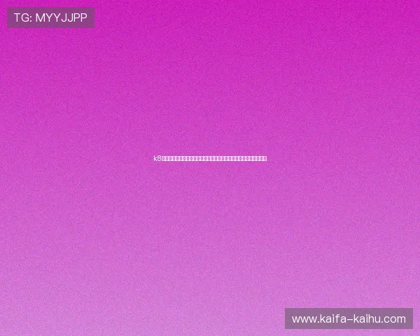k8凯发会员如何利用积分和福利在世界杯期间获得更多实惠与尊享服务